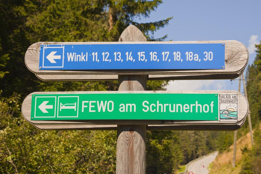 Schrunerhof Ebene Reichenau 部屋 写真